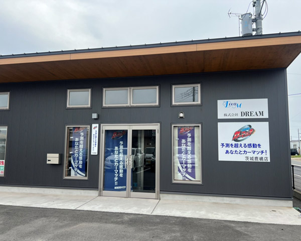 TRS AUTO茨城鹿嶋店