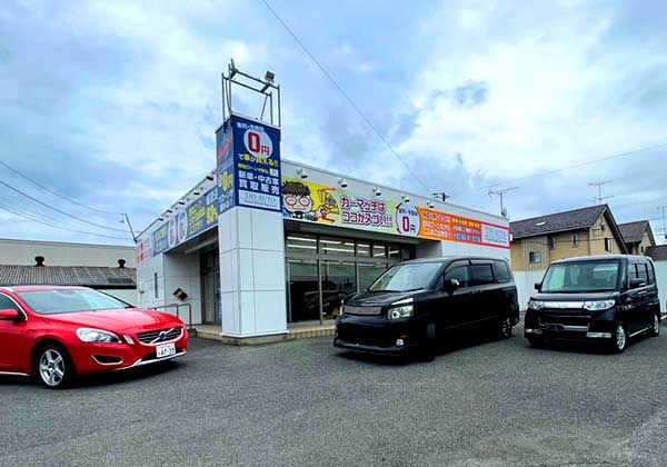 TRS AUTO福島いわき店