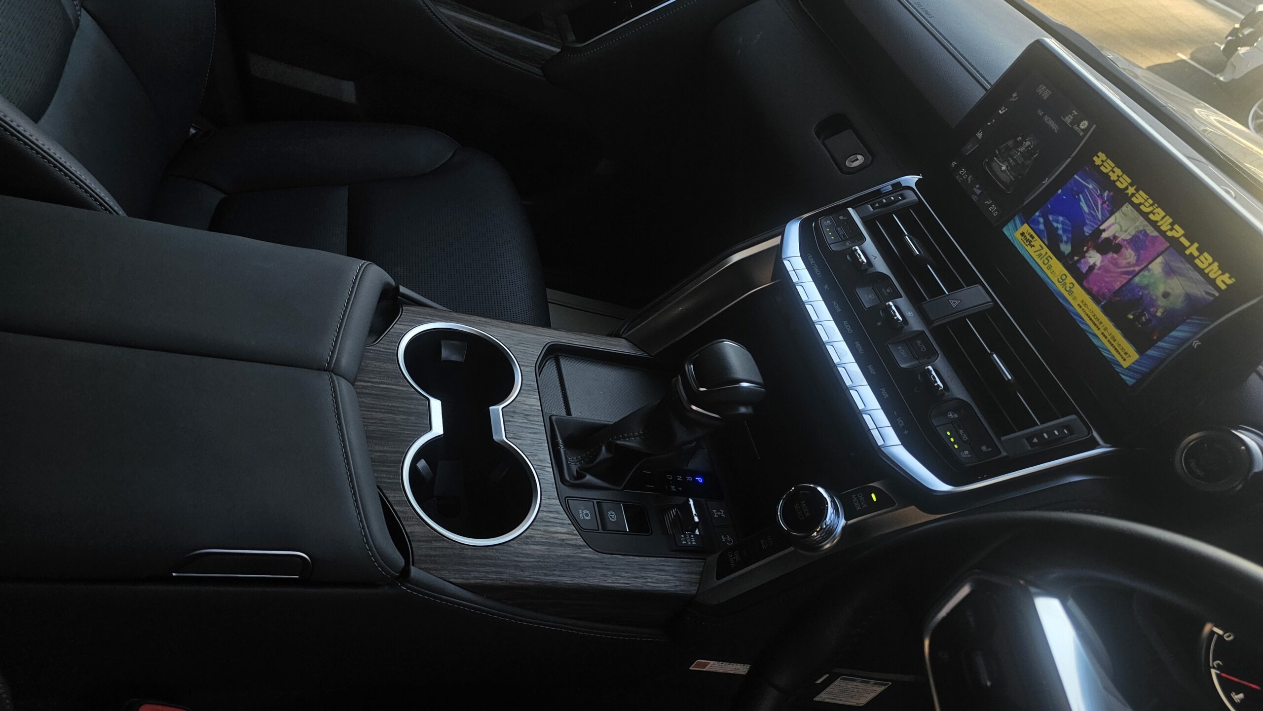 新型ＴＯＹＯＴＡランドクルーザー