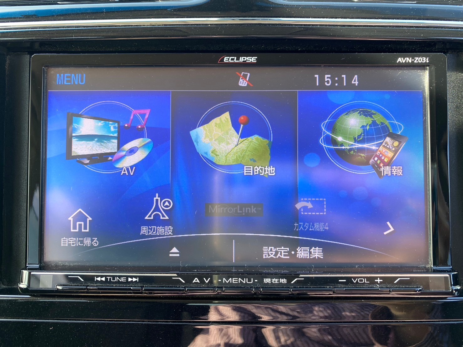 セレナ ハイウェイスターS-HYBRIDアドバンスドセーフティーパッケージ