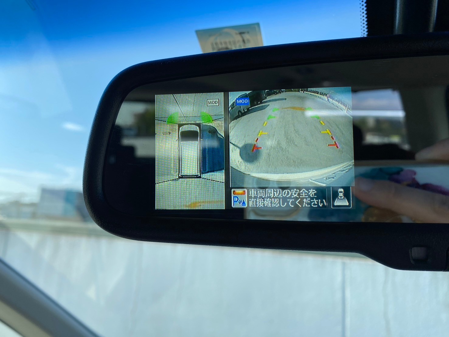 セレナ ハイウェイスターS-HYBRIDアドバンスドセーフティーパッケージ