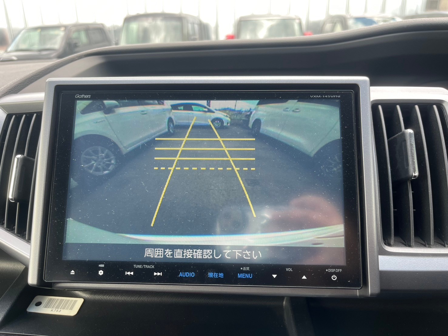 ステップワゴンスパーダ