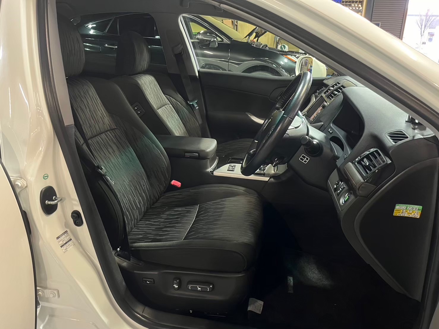 クラウンアスリート