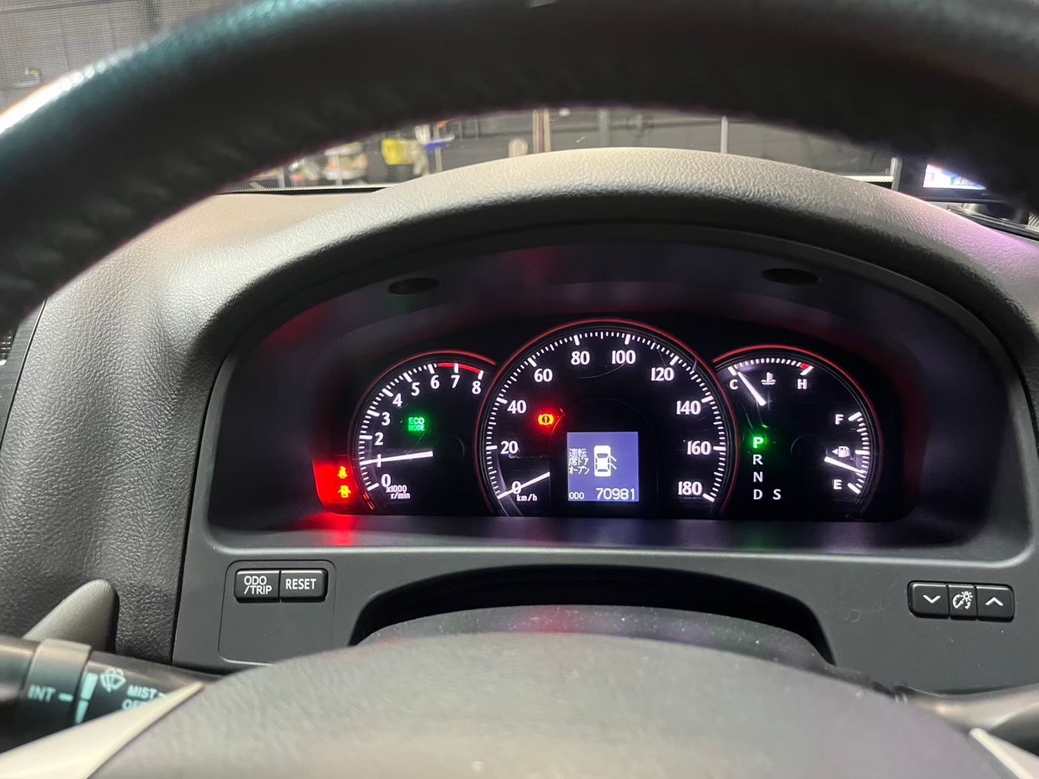 クラウンアスリート