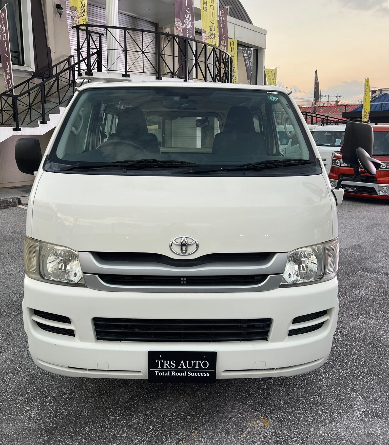 トヨタ　ハイエース