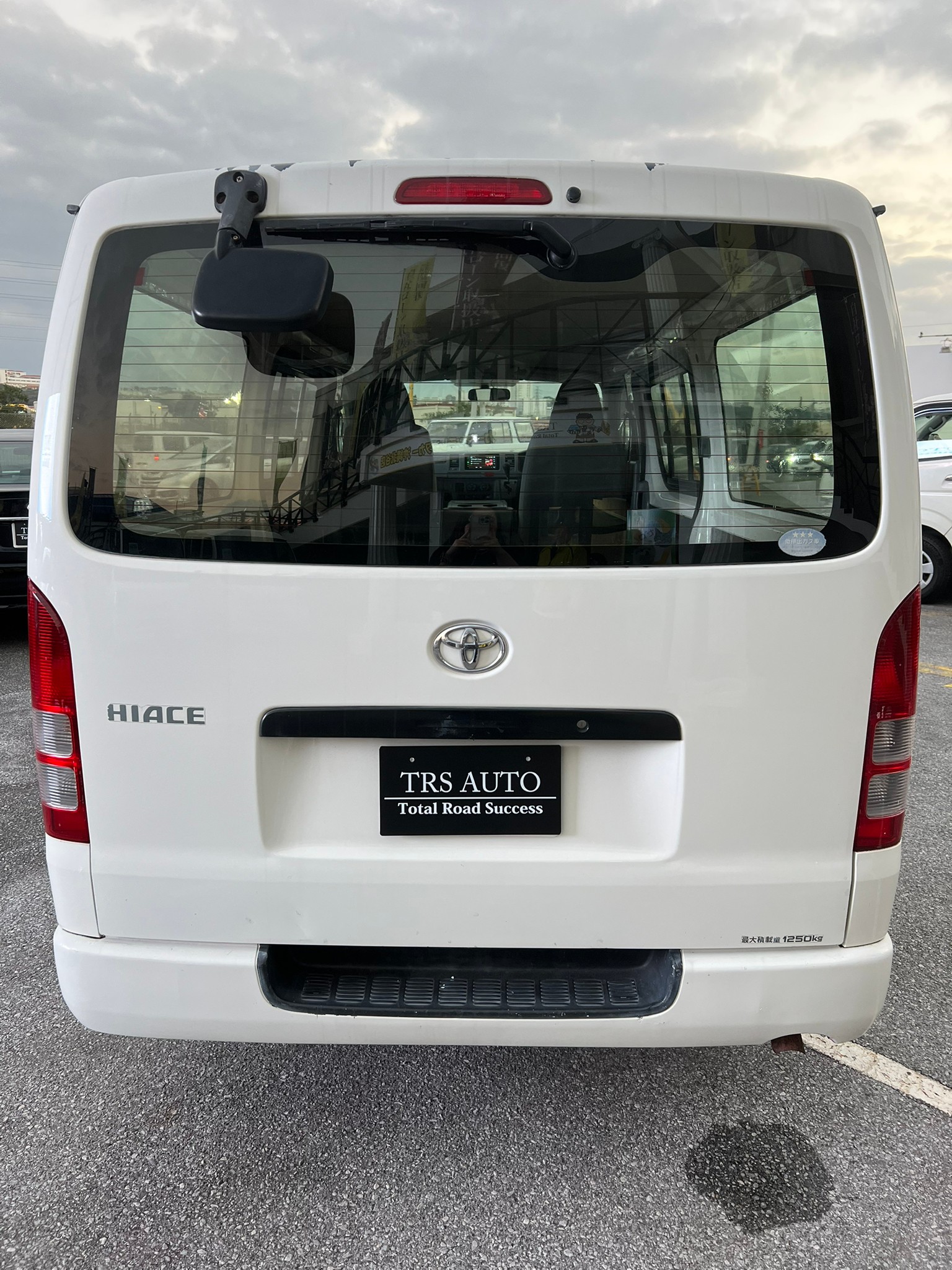 トヨタ　ハイエース