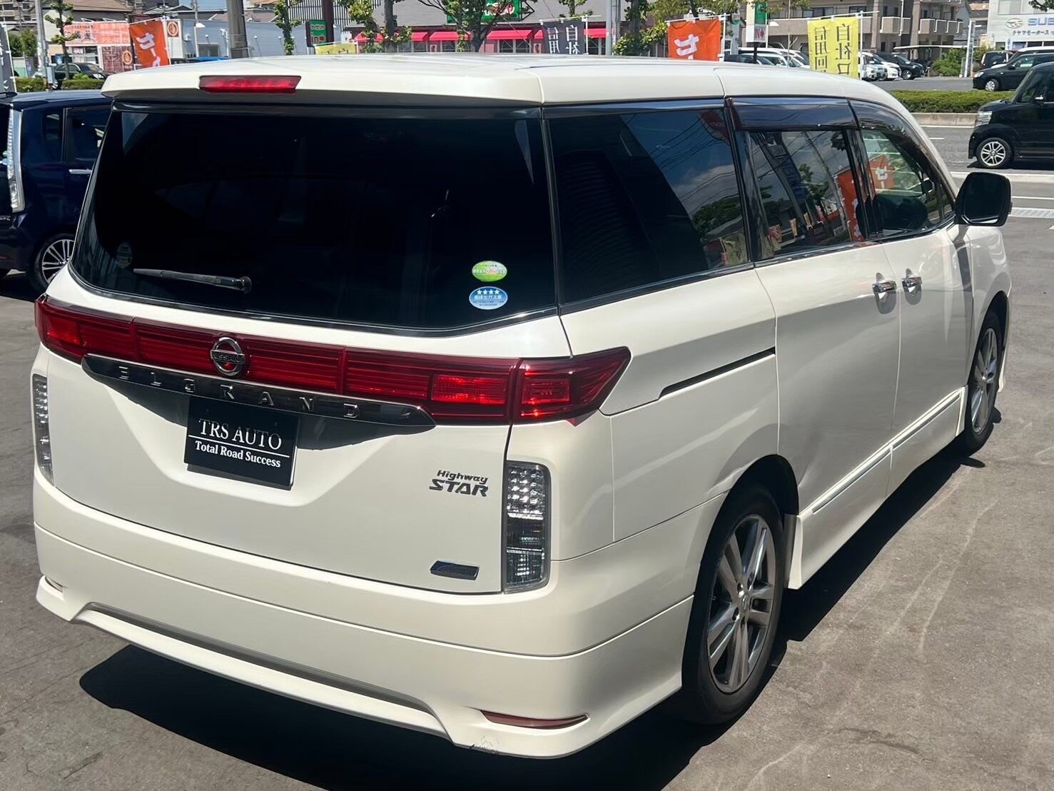 日産 エルグランドハイウェイスター