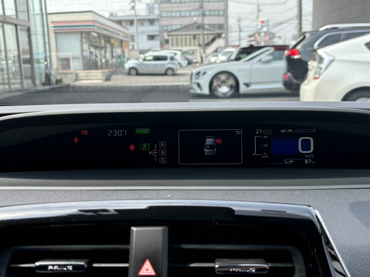 トヨタ　プリウス