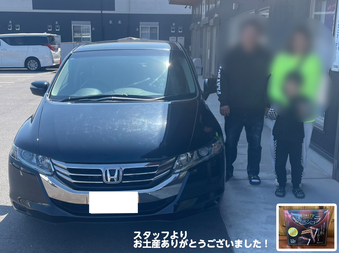 ホンダ オデッセイ