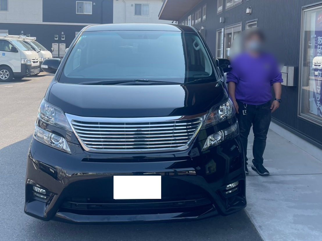 トヨタ ヴェルファイア