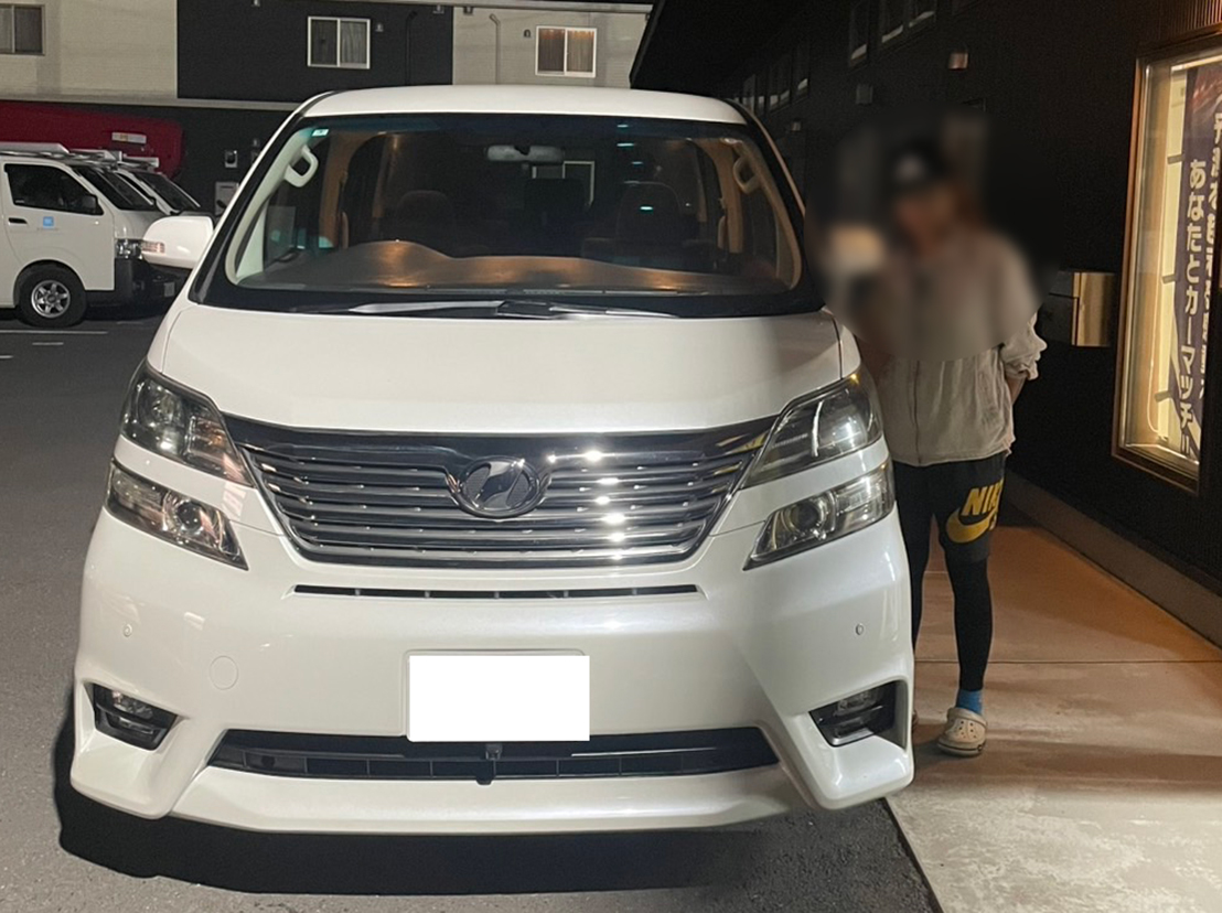 トヨタ ヴェルファイア