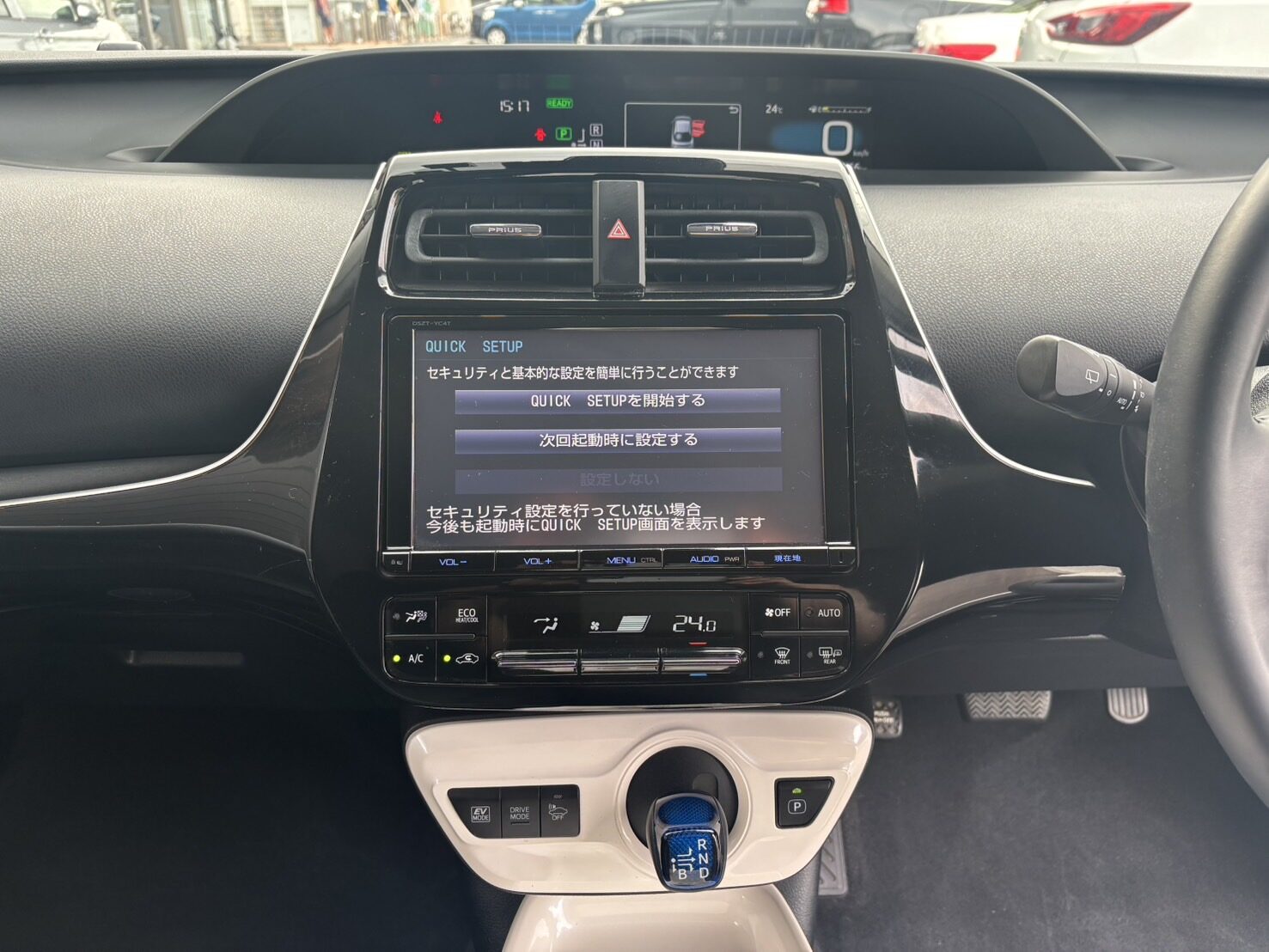 プリウス　Aツーリングセレクション