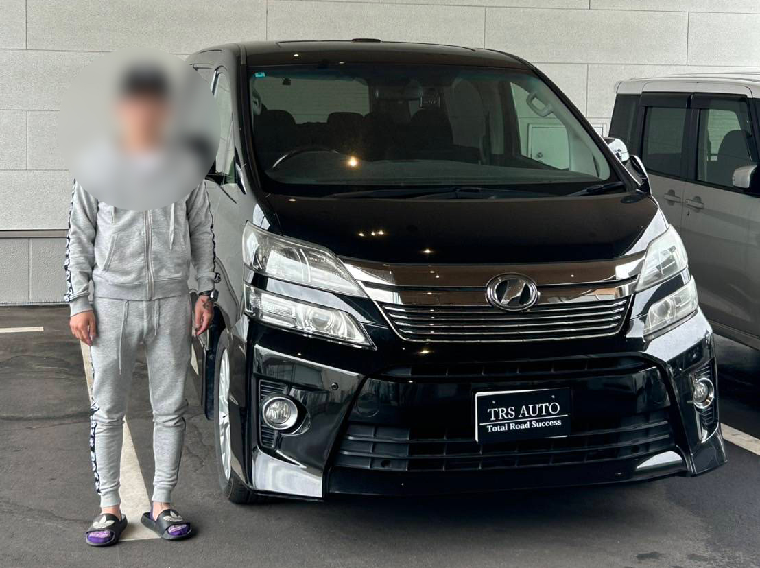 トヨタ ヴェルファイア