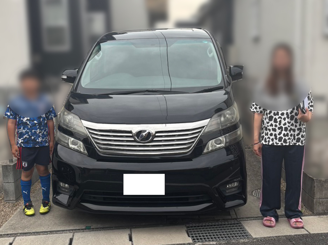 トヨタ ヴェルファイア