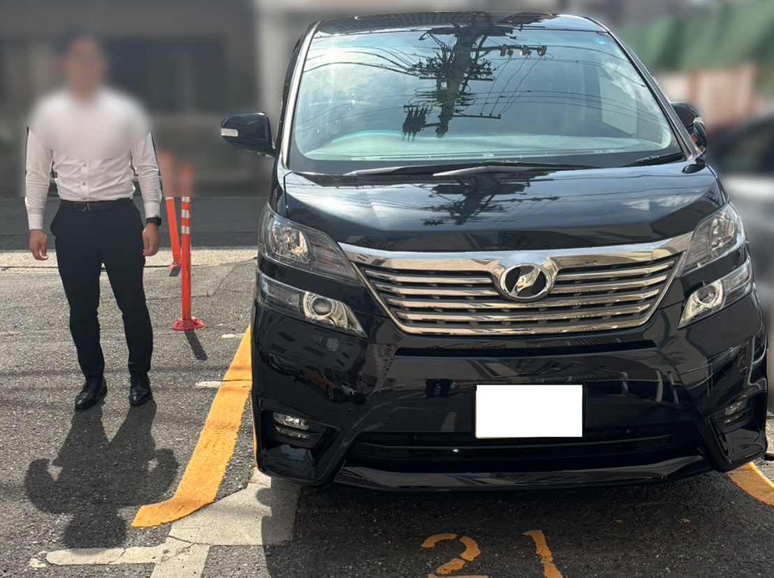 トヨタ　ヴェルファイア